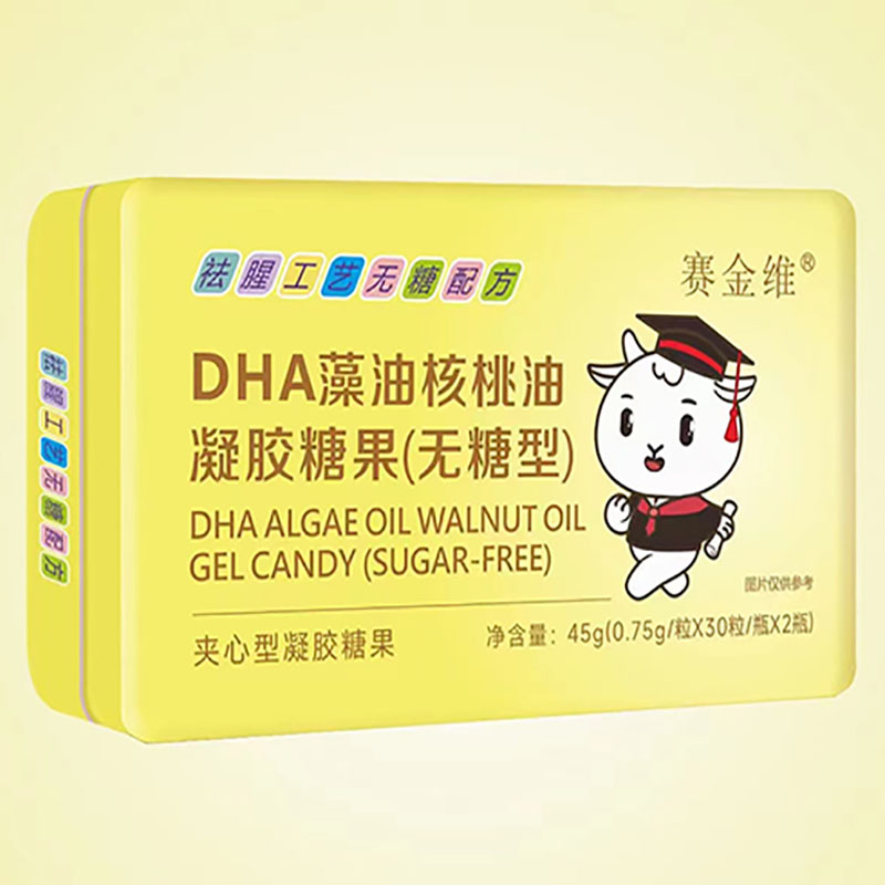 赛金维DHA藻油核桃油凝胶糖果（无糖型）铁盒