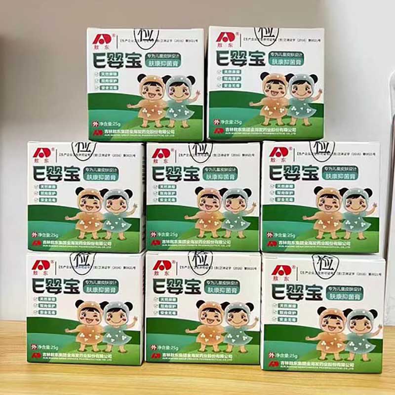 E婴宝肤康抑菌膏（敖东）