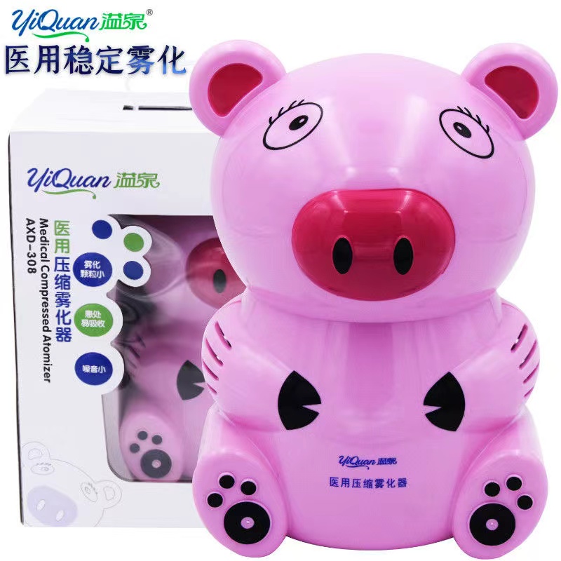 医用雾化器AXD-308(溢泉）粉卡
