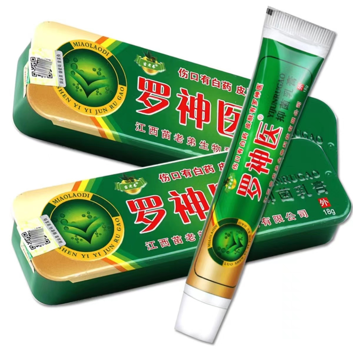 罗神医抑菌乳膏（铁盒）